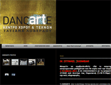 Tablet Screenshot of dancarte.gr